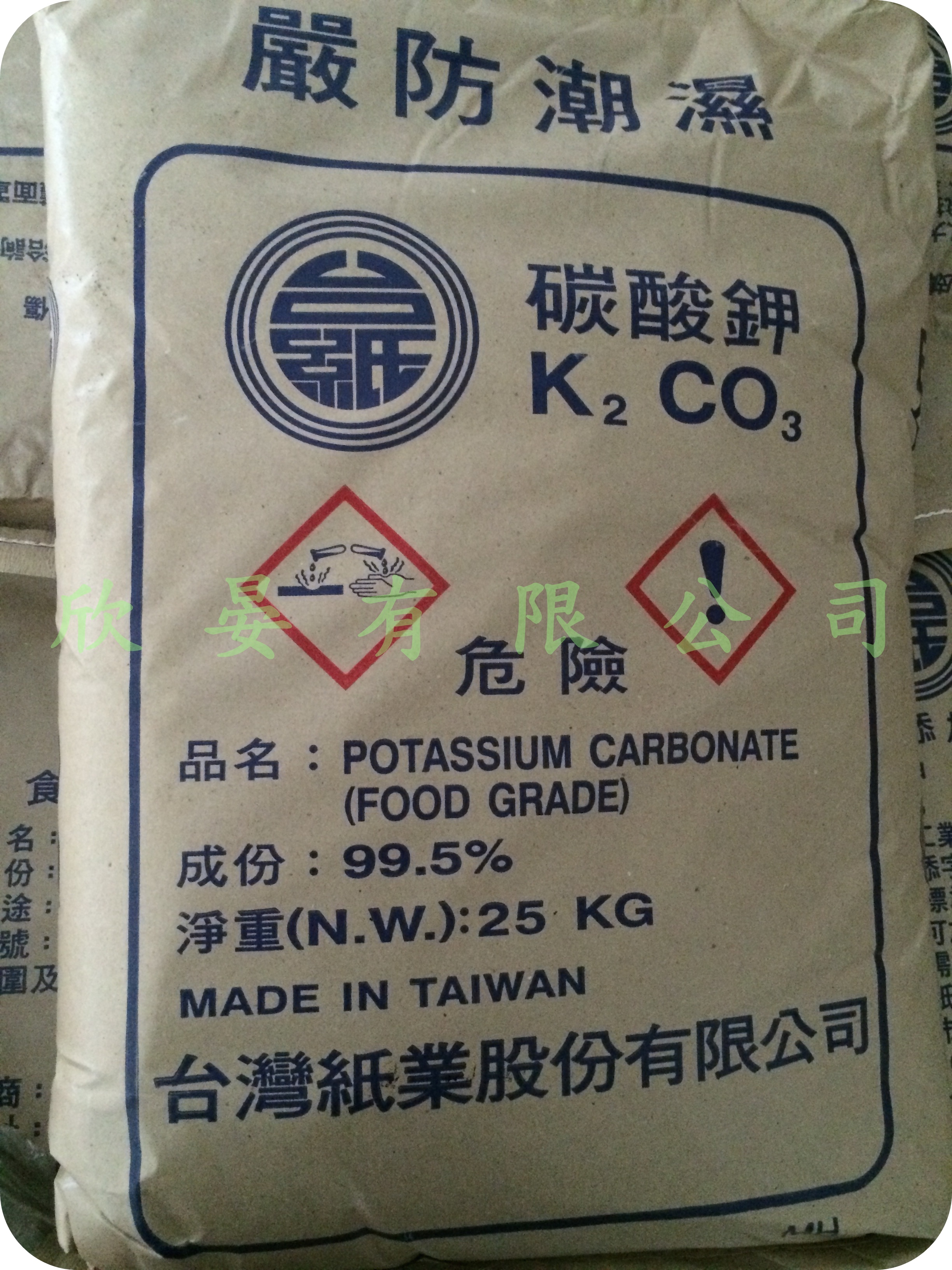 欣晏-碳酸钾 k2co3 potassium carbonate 草木灰 584-08-7 钾碱